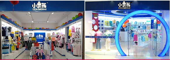 童装创业 把握蓝海市场，开启财富新篇章