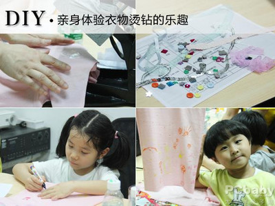 兔博士穿衣课堂 探秘安奈儿童装工厂的匠心之旅