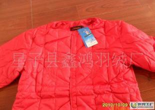 童装羽绒保暖衣选购指南 价格参考、厂家直供与世界工厂网产品信息库